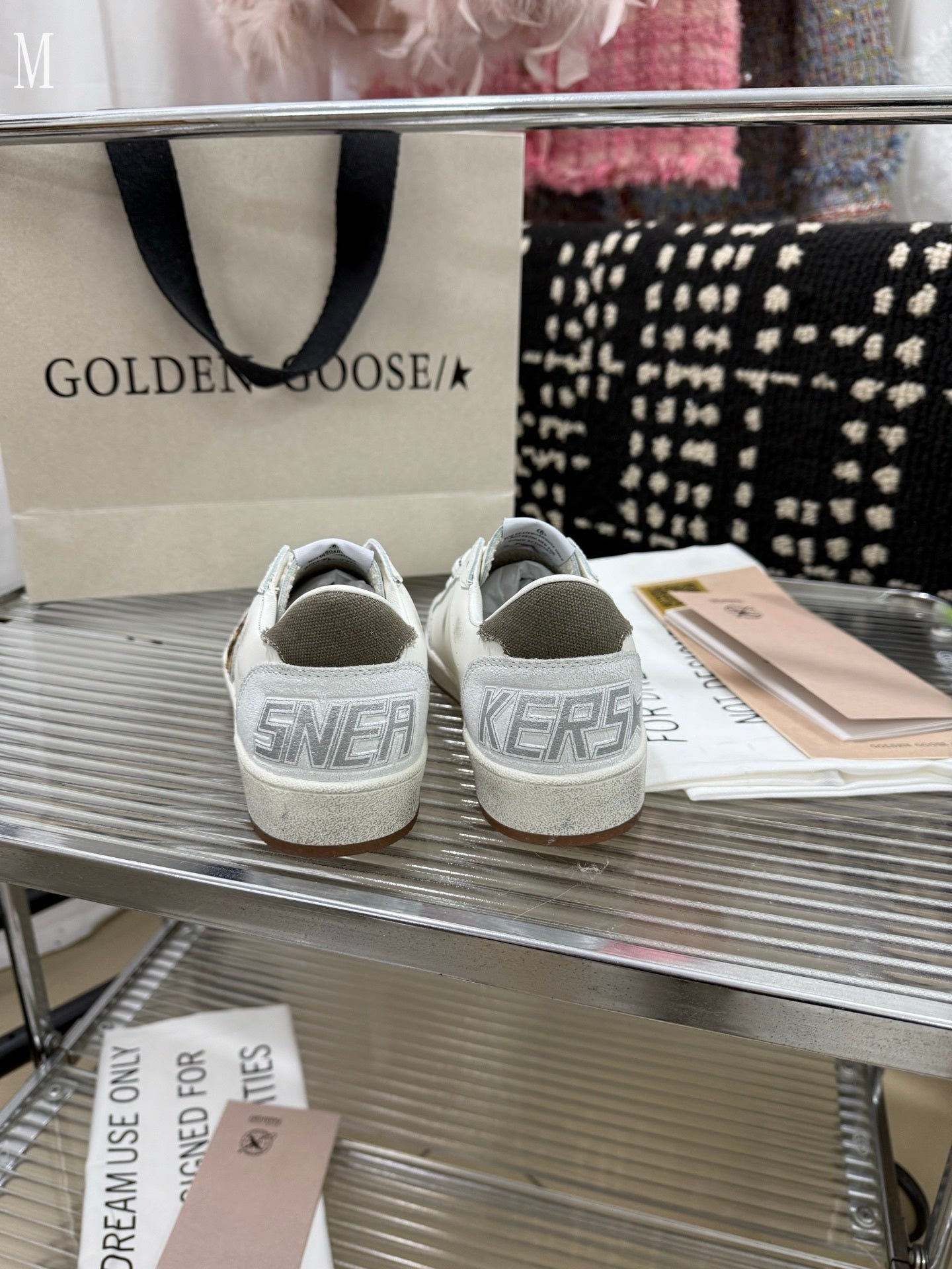 Golden Goose Ball Star "White Leopard"