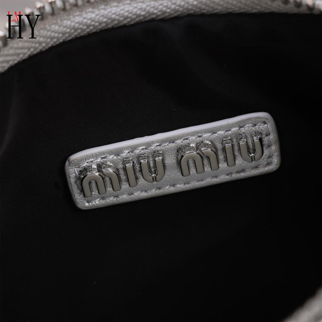 Miu Miu "Silver Wander matelassé leather shoulder bag"