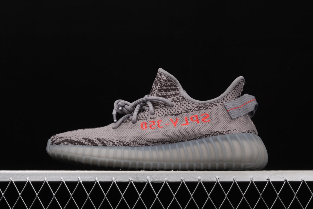 Yeezy Boost 350 V2 "Beluga 2.0"