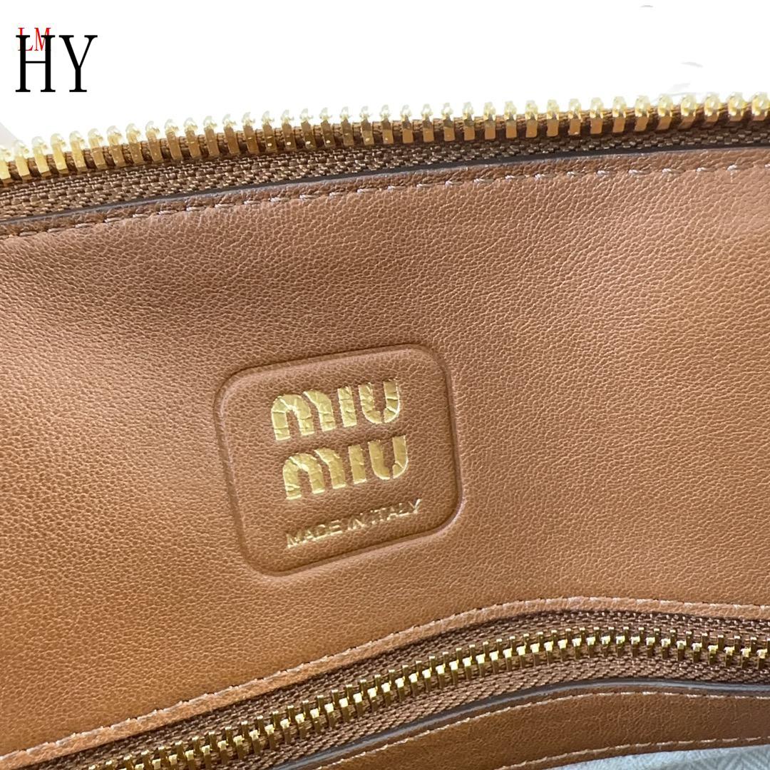Miu Miu "Black Aventure Leather Top Brown"