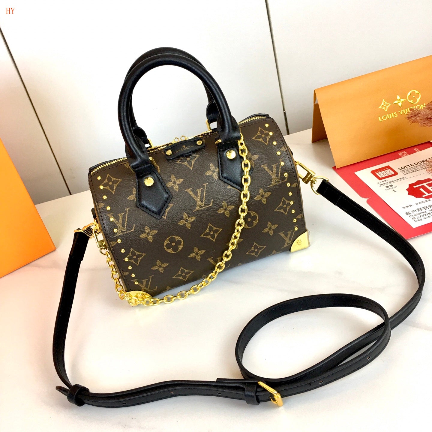 Louis Vuitton "Speedy Trunk"