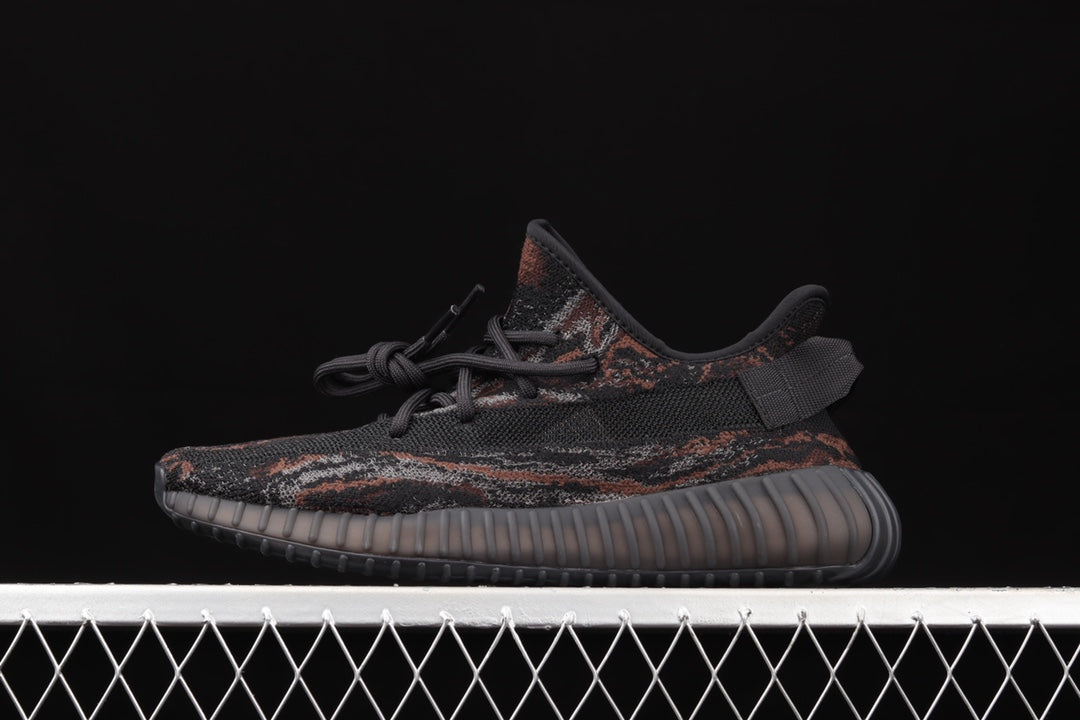 Yeezy Boost 350 V2 "MX Rock"
