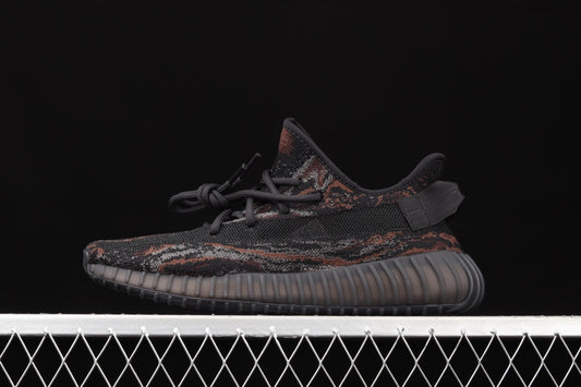 Yeezy Boost 350 V2 "MX Rock"