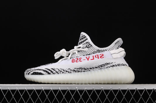 Yeezy Boost 350 V2 "Zebra"